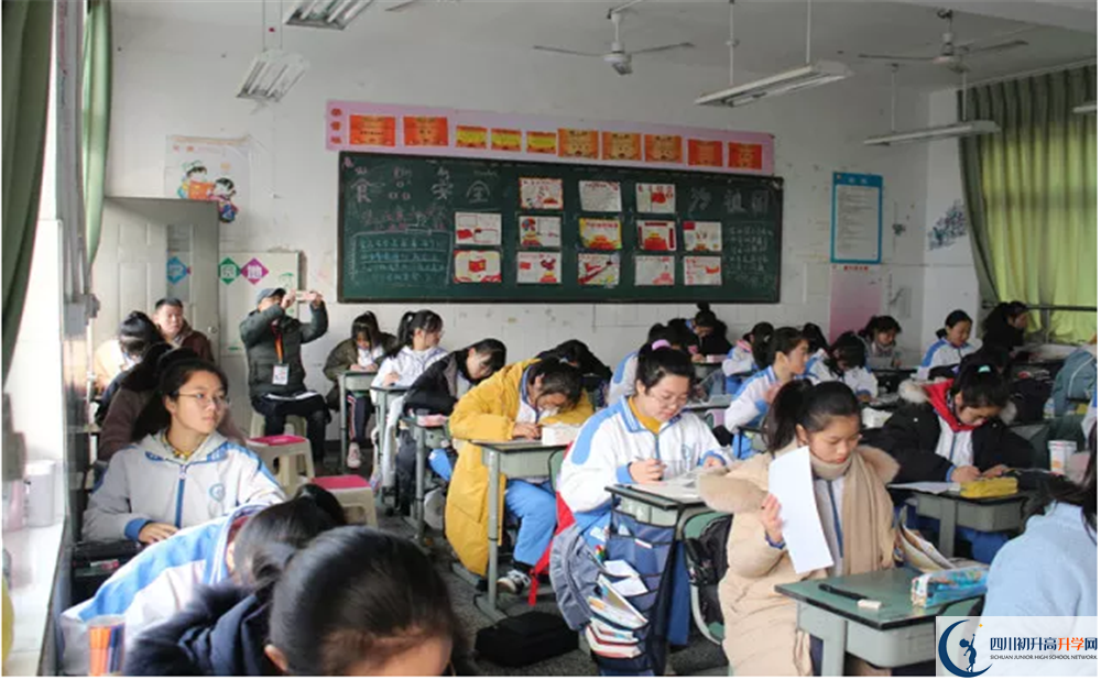 成都十一中高中部地址在哪里？