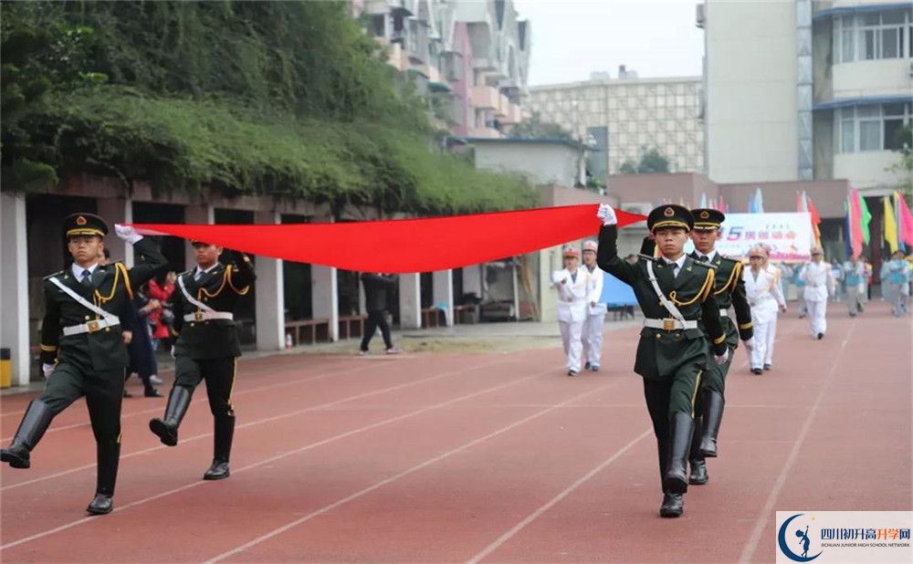 西南交通大學附屬中學自主招生條件是什么？