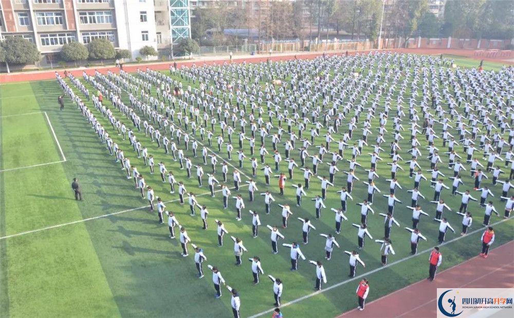 成都十八中2020年外地生學費是多少？