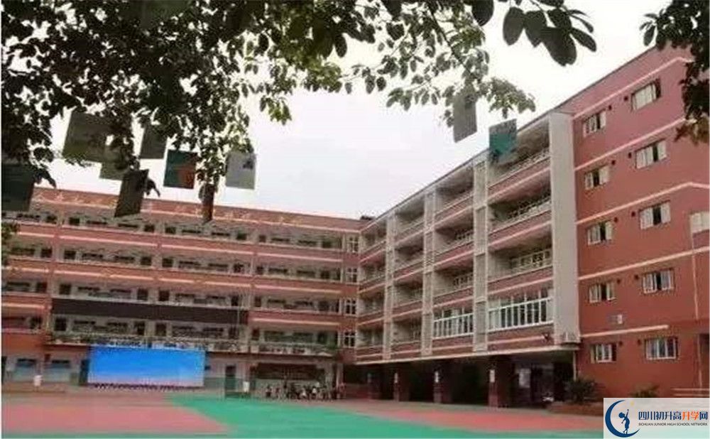 成都實驗中學自主招生中考網上怎么報名？