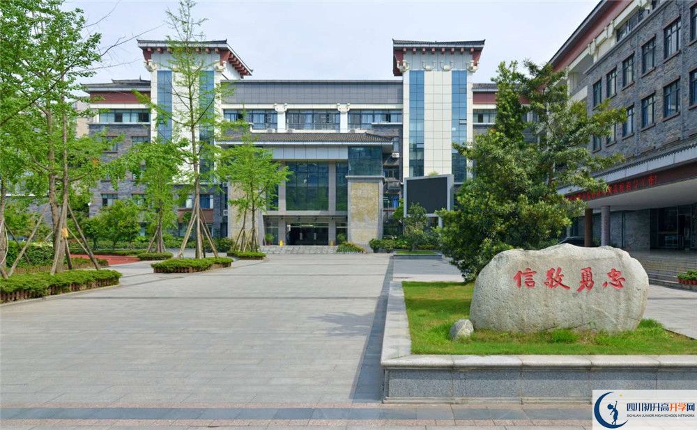 成都市西北中學(xué)招生考試科目有哪些？