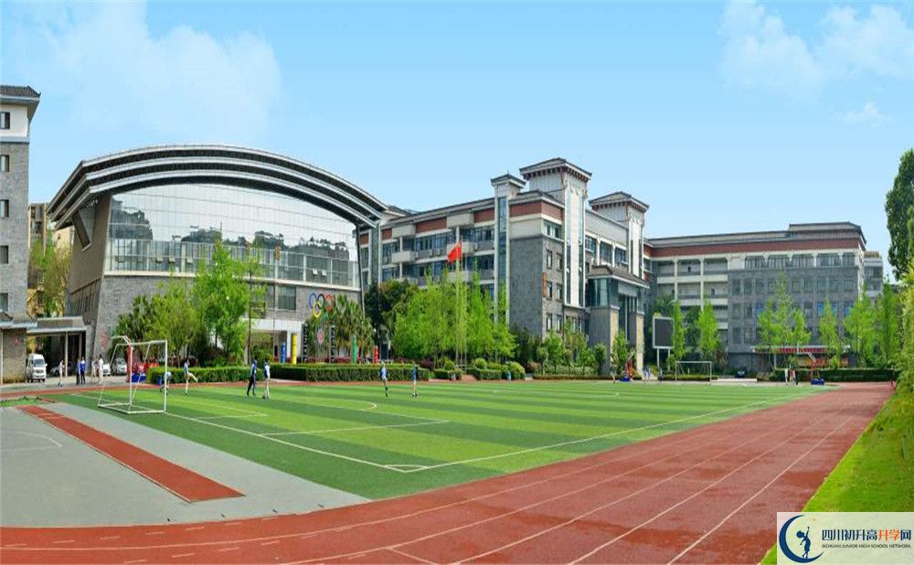成都市西北中學(xué)自主招生中考網(wǎng)上怎么報名？