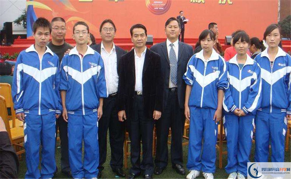 成都華西中學(xué)自主招生條件是什么？