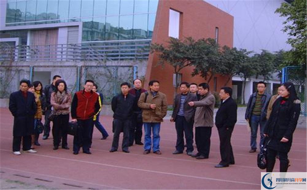 成都華西中學(xué)2020年高一開學(xué)時間是多久？