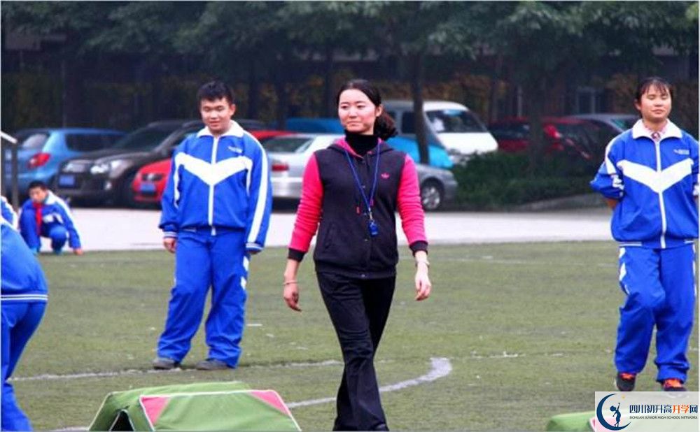 成都華西中學自主招生中考網上怎么報名？