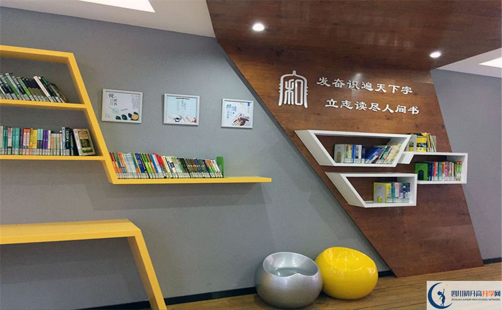 中和中學(xué)2020年外地生學(xué)費(fèi)是多少？