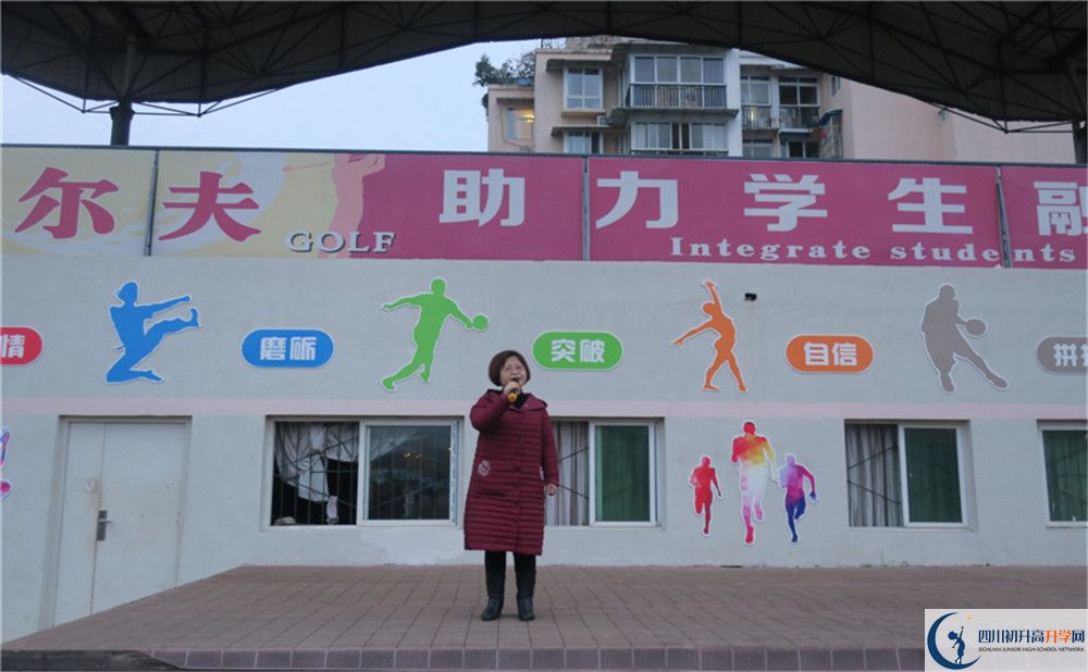 成都南開為明學(xué)校2020年外地生學(xué)費(fèi)是多少？