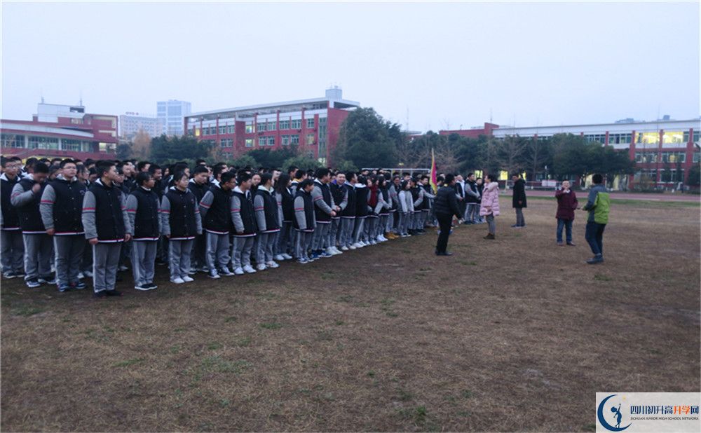 成都南開為明學(xué)校2020年保送清華北大的人數(shù)有多少？