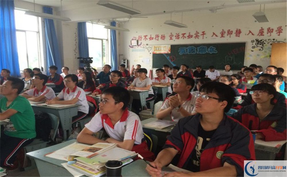 青白江中學(xué)自主招生條件是什么？