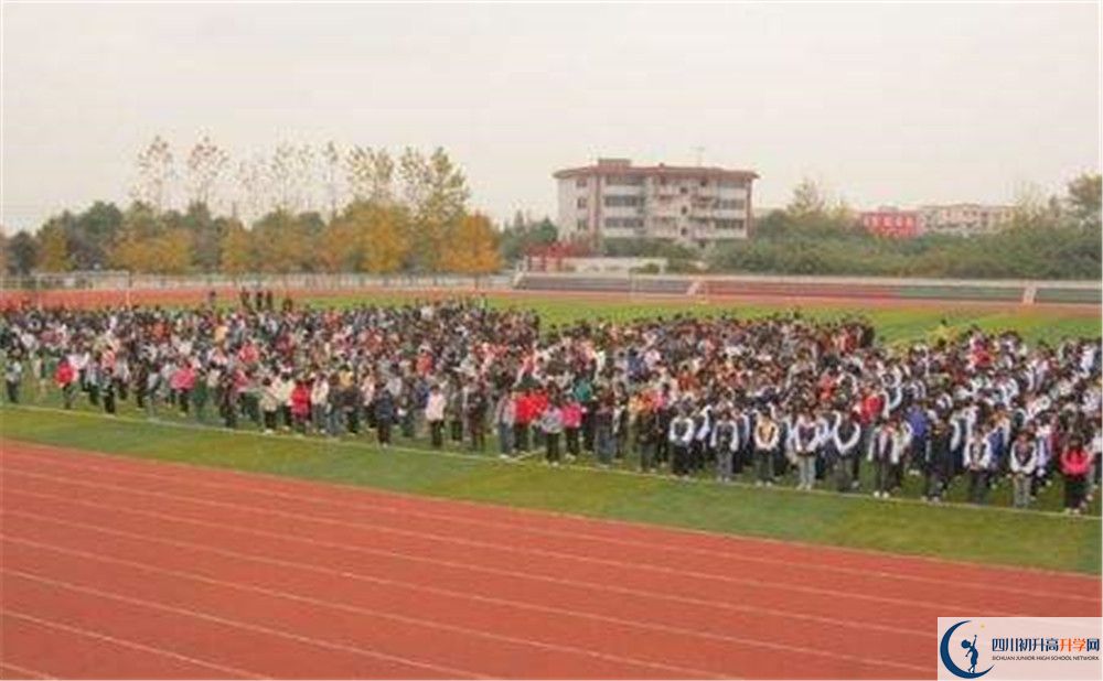 大彎中學2020年外地生學費是多少？