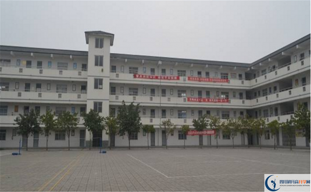 成都市太平中學的高中住宿怎么樣？