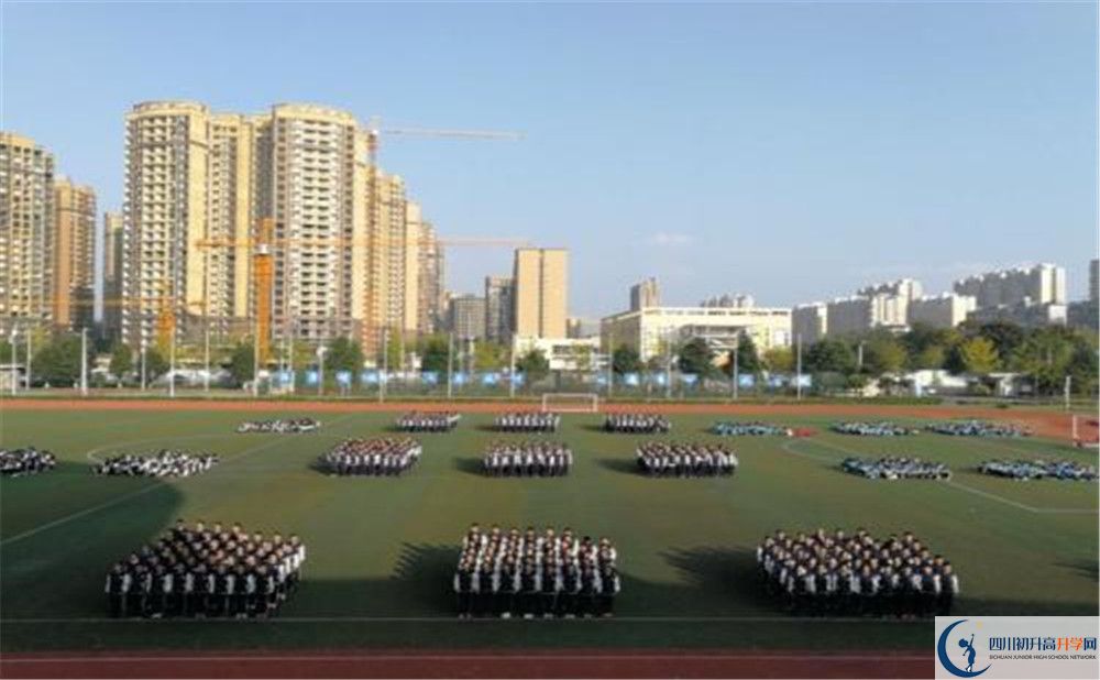 川化中學(xué)2020年保送清華北大的人數(shù)有多少？