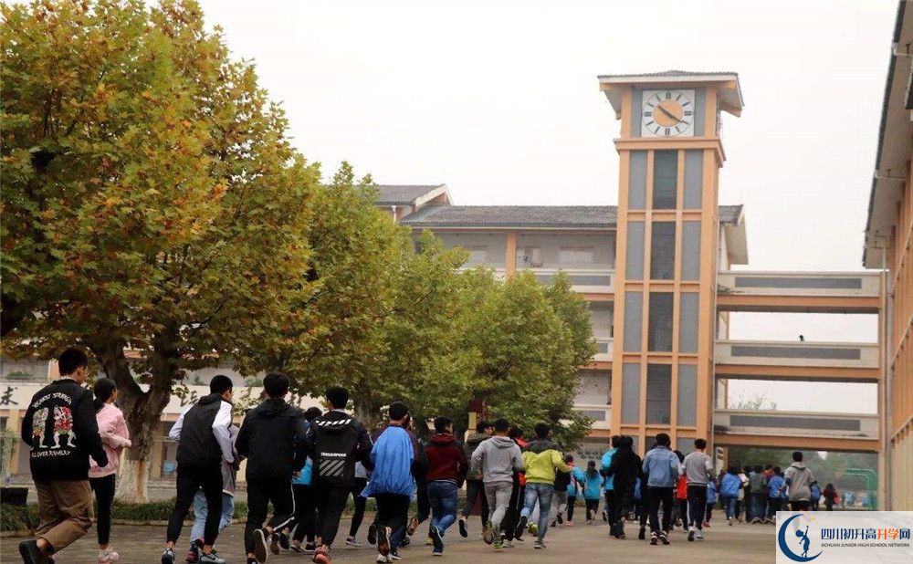 城廂中學(xué)招生考試科目是什么？