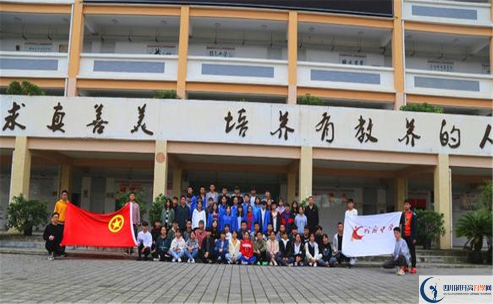城廂中學(xué)高中住宿怎么樣？