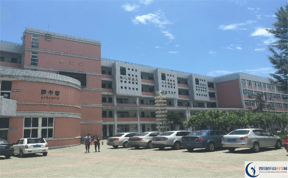 成都市籍田中學(xué)初升高難不難？