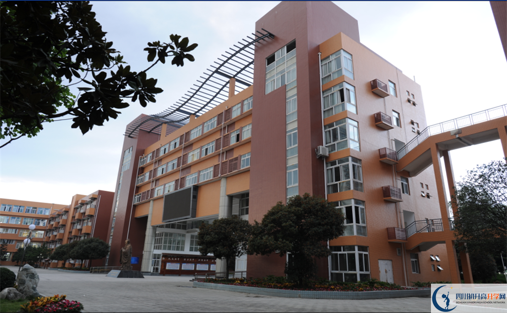 溫江中學的高中住宿怎么樣？