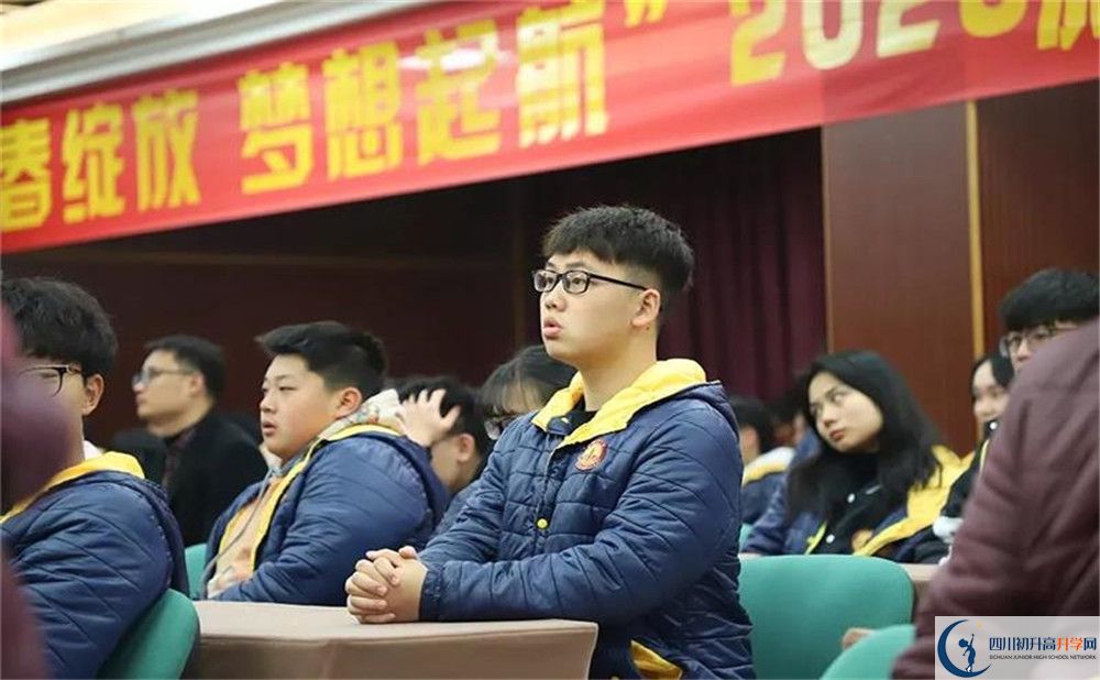 成都西雅美途外國語聯(lián)合學(xué)校2020年外地生學(xué)費(fèi)是多少？