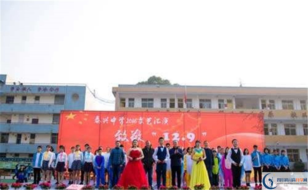 泰興中學(xué)初升高難不難？