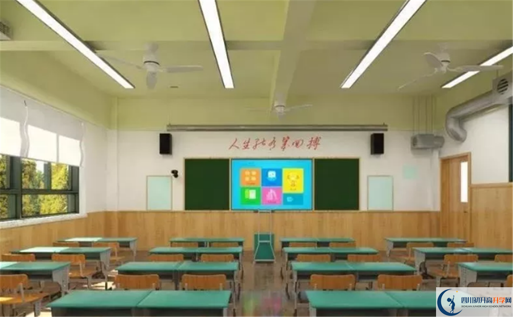 成都綿實(shí)外國(guó)語(yǔ)學(xué)校高中部地址在哪里？