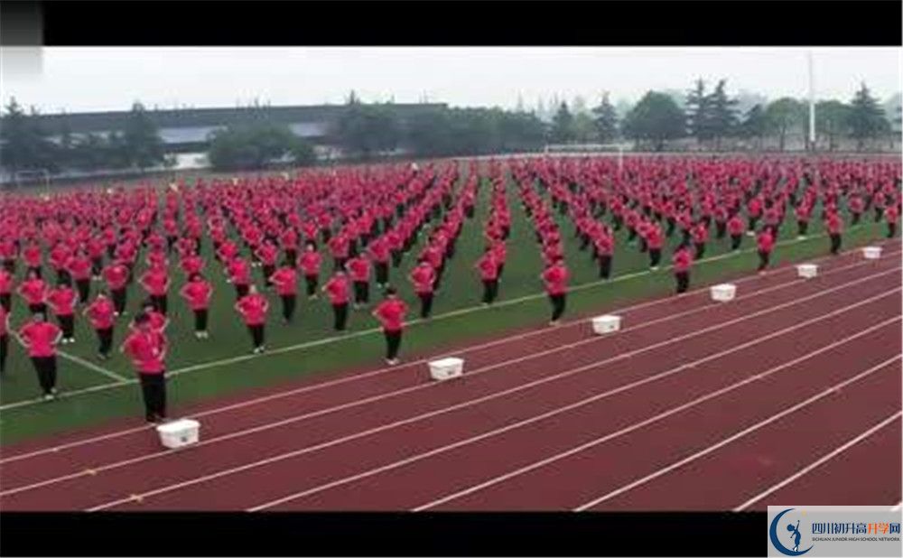 雙流藝體中學(xué)初升高難不難？