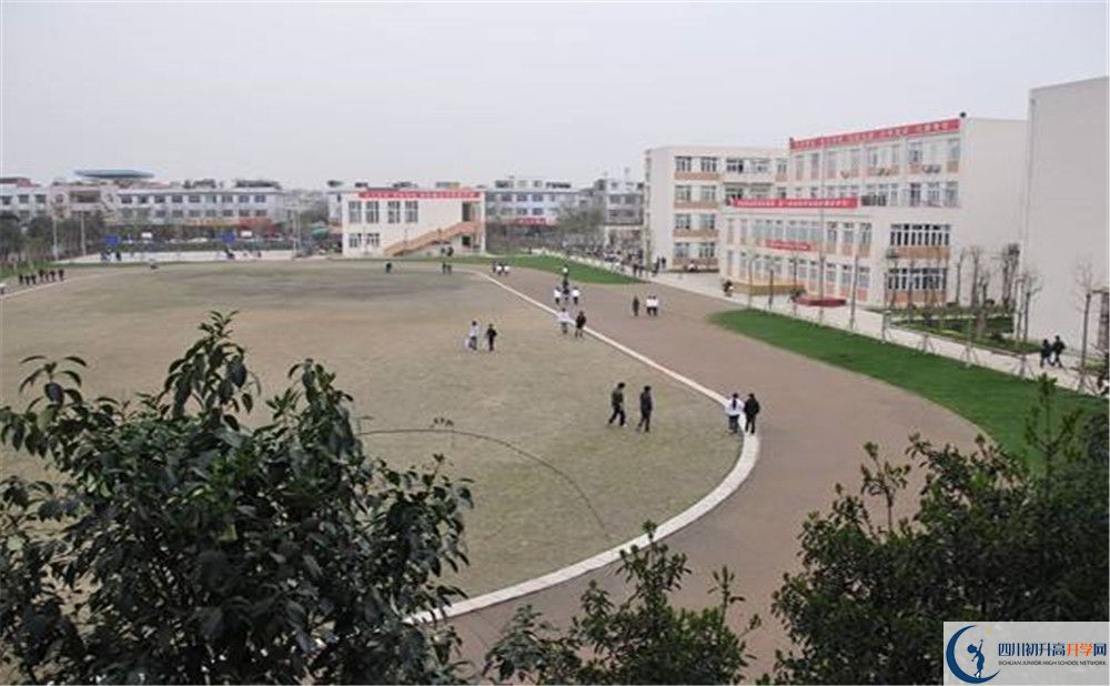 蜀城中學2020年保送清華北大的人數(shù)是多少？