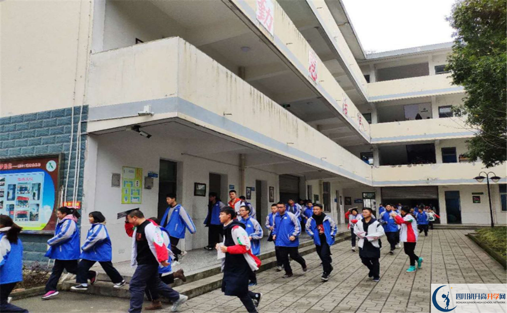 樹德懷遠(yuǎn)中學(xué)2020年保送清華北大的人數(shù)是多少？