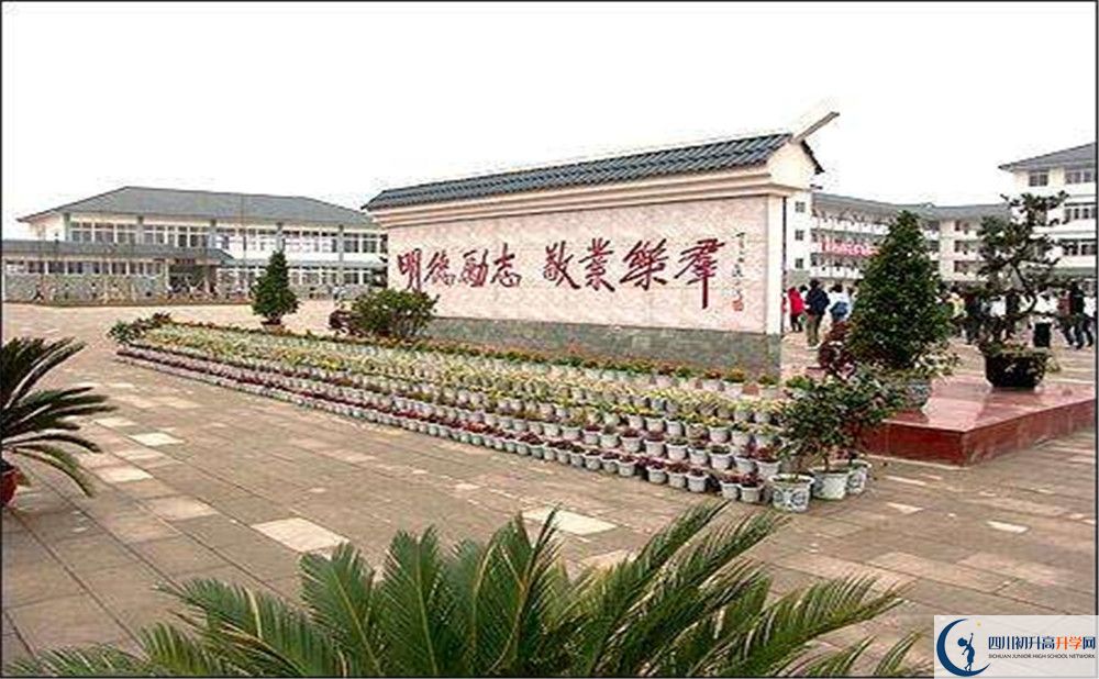 淮口中學自主招生中考網(wǎng)上怎么報名？