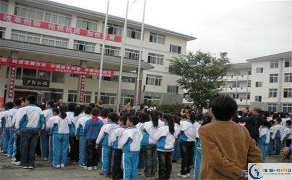 2020年淮口中學(xué)成績(jī)查詢?nèi)肟谠谀模? title=