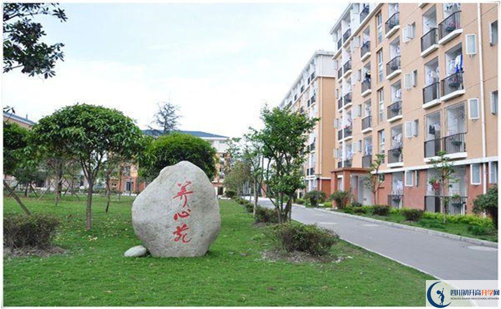 八一聚源高級(jí)中學(xué)自主招生條件是什么？