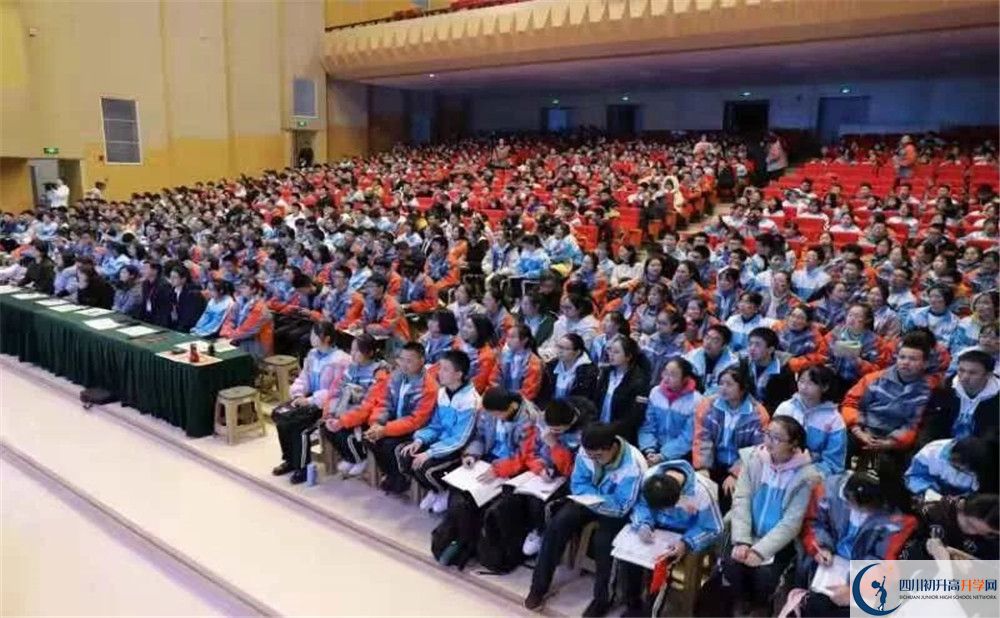 成都航天中學自主招生條件在哪兒看？