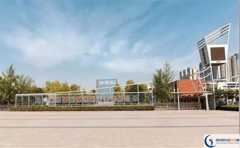 成都航天中學(xué)2020高一開學(xué)時間是多久？