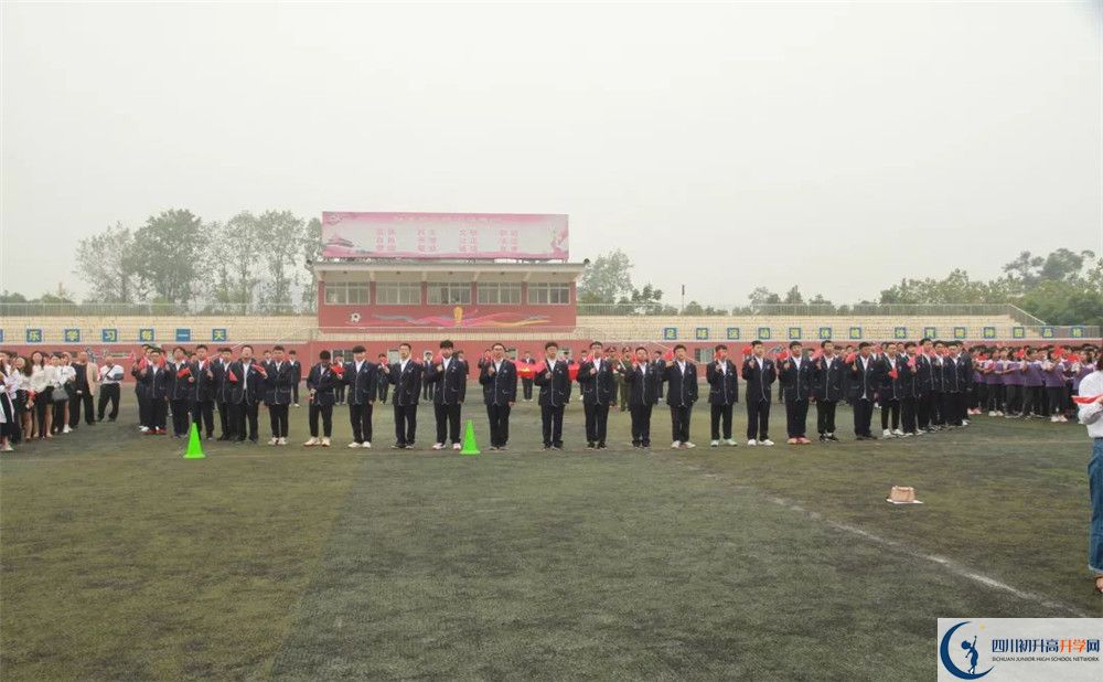 成都經(jīng)濟技術(shù)開發(fā)區(qū)實驗中學(xué)2020年保送清華北大的人數(shù)？