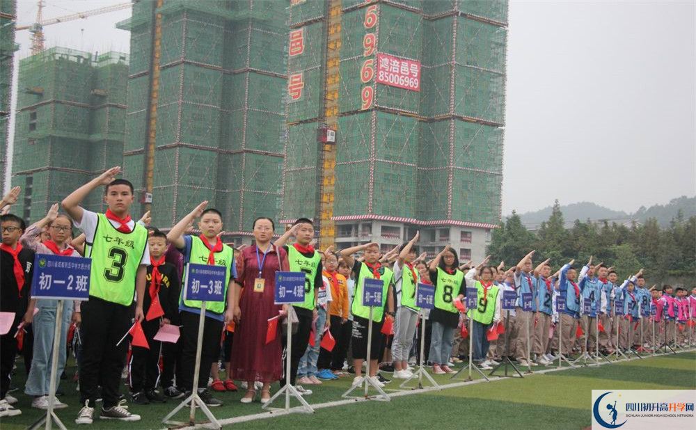 大邑縣實驗中學初升高難不難？