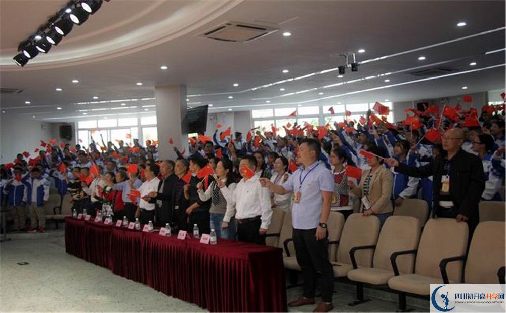大邑縣實(shí)驗(yàn)中學(xué)2020年保送清華北大的人數(shù)有多少？