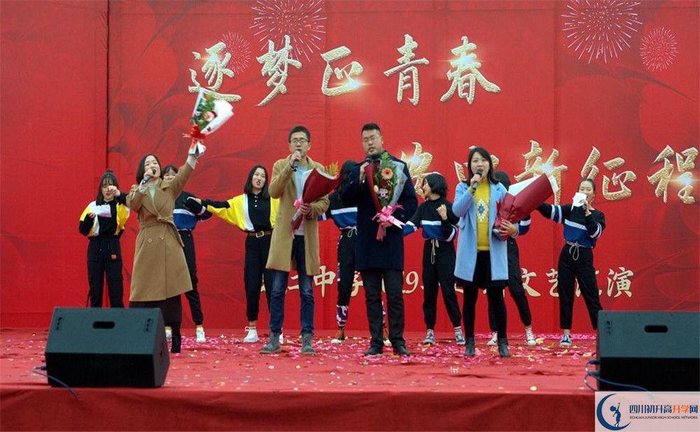 安仁中學(xué)2020年高一開學(xué)時(shí)間是多久？