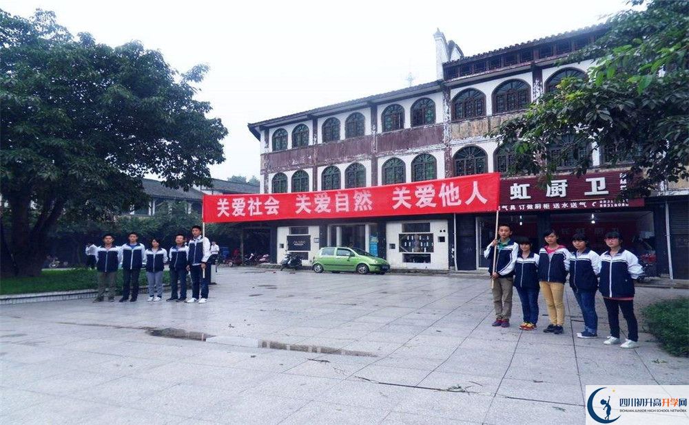 安仁中學(xué)高中住宿怎么樣？