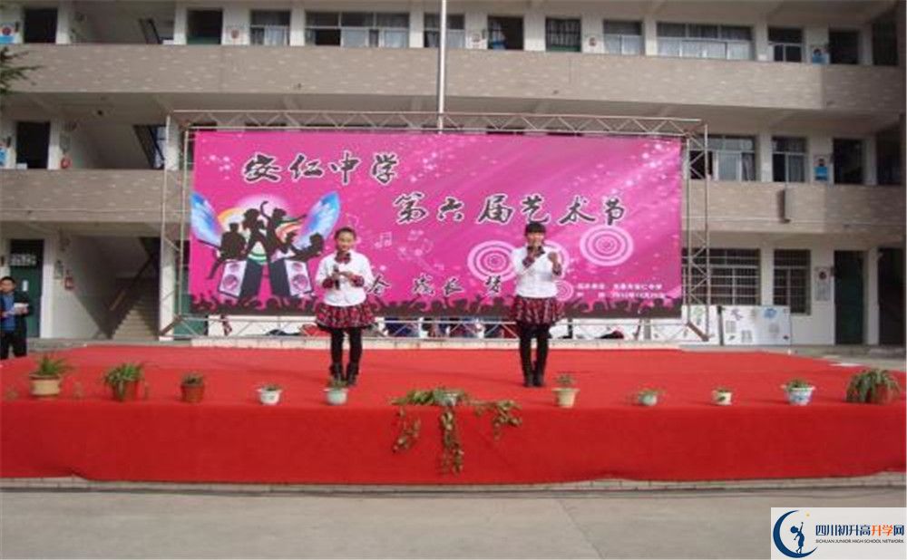 安仁中學2020年保送清華北大的人數(shù)有多少？