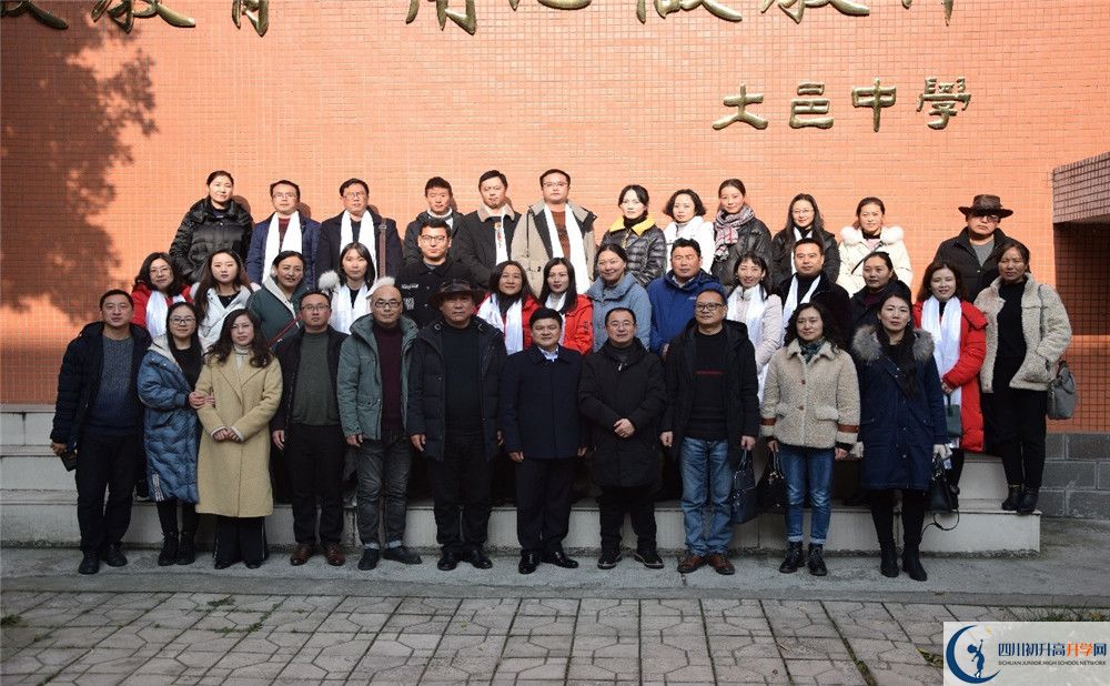 大邑中學(xué)2020年保送清華北大的人數(shù)有多少？