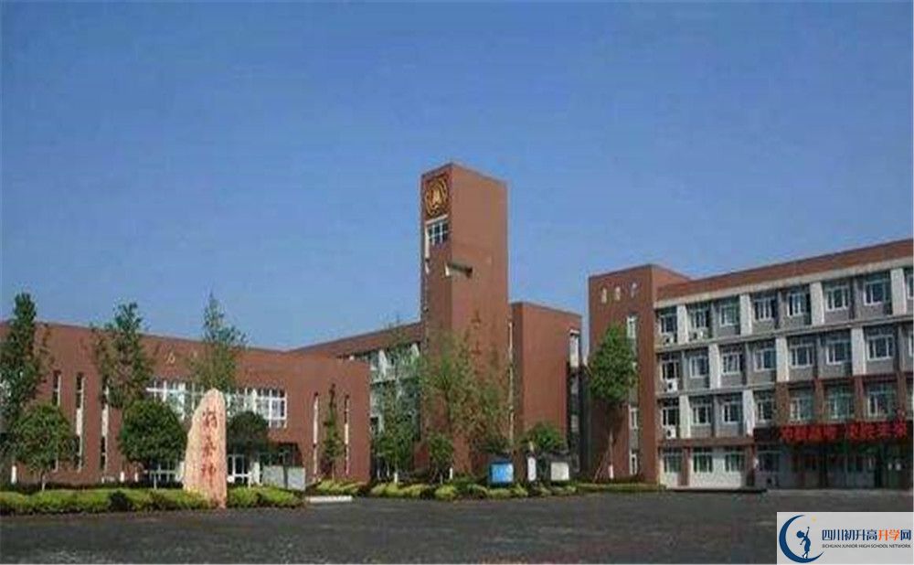 華潤(rùn)高級(jí)中學(xué)自主招生條件是什么？