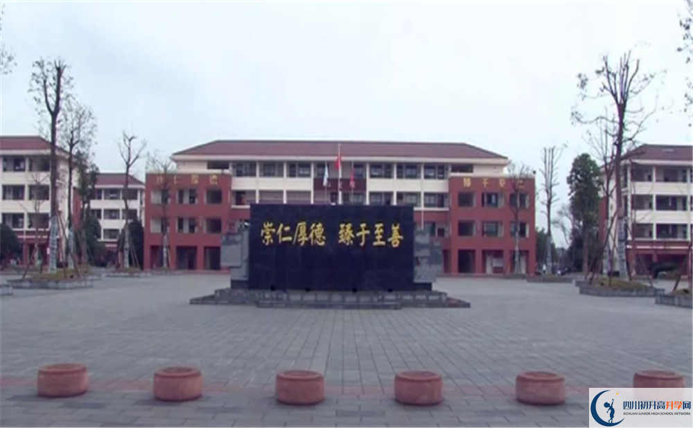 邛崍一中2020年保送清華北大的人數(shù)是多少？
