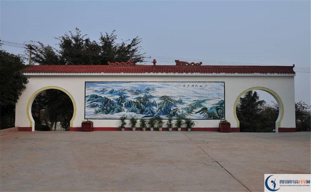 賈家中學(xué)高中部地址在哪里？