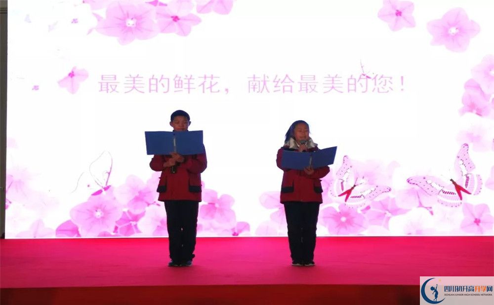 北二外成都附屬中學(xué)高2020屆高三理綜階段檢測(cè)試題難嗎？