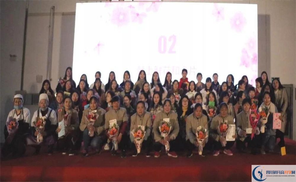 2020北二外成都附屬中學(xué)高中分班考試是好久？
