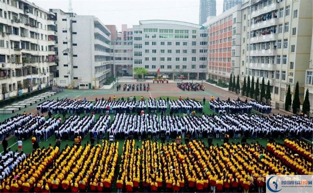 陽安中學自主招生條件是什么？