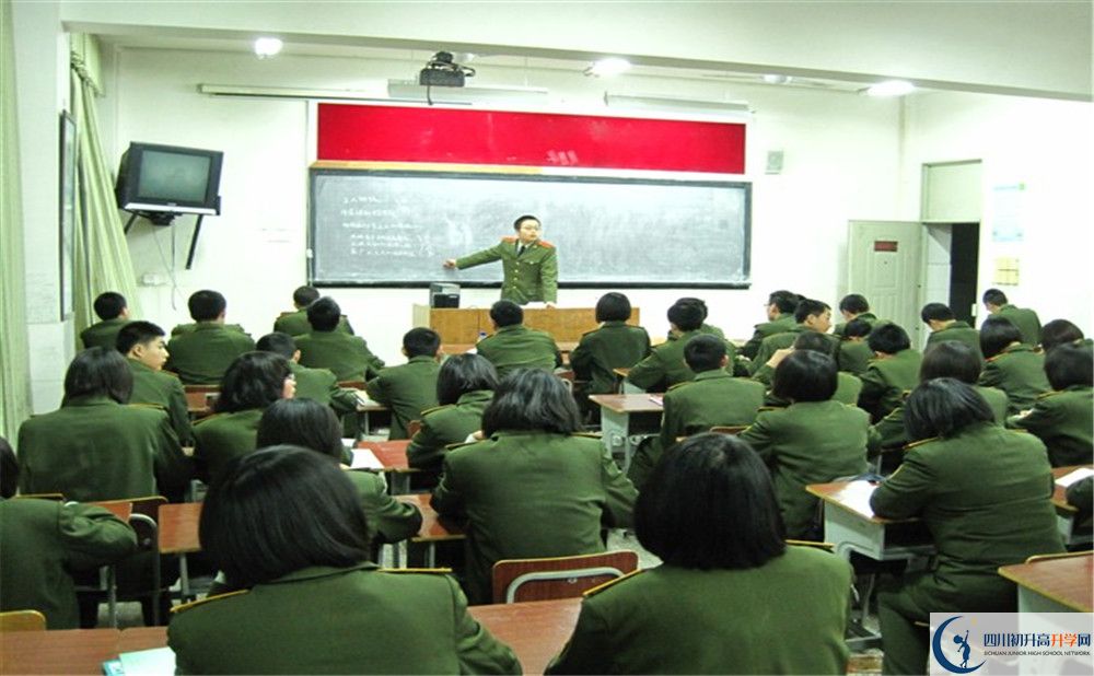 2020年成都三十六中高中分班考試是好久？