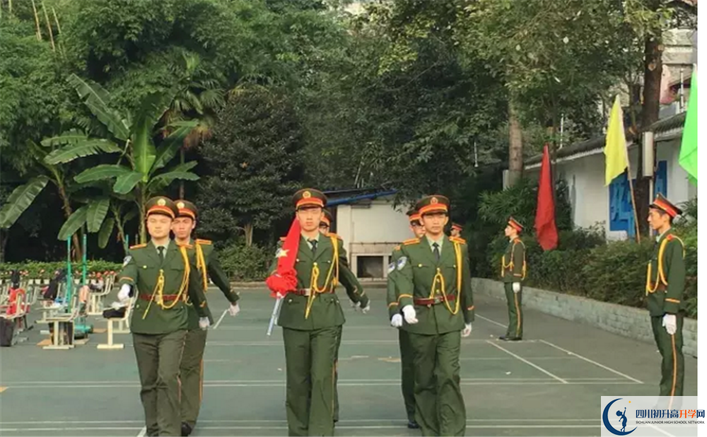 成都樹德協(xié)進中學(xué)國際班費用是多少？