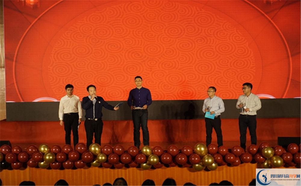 成都十二中位置在哪里？