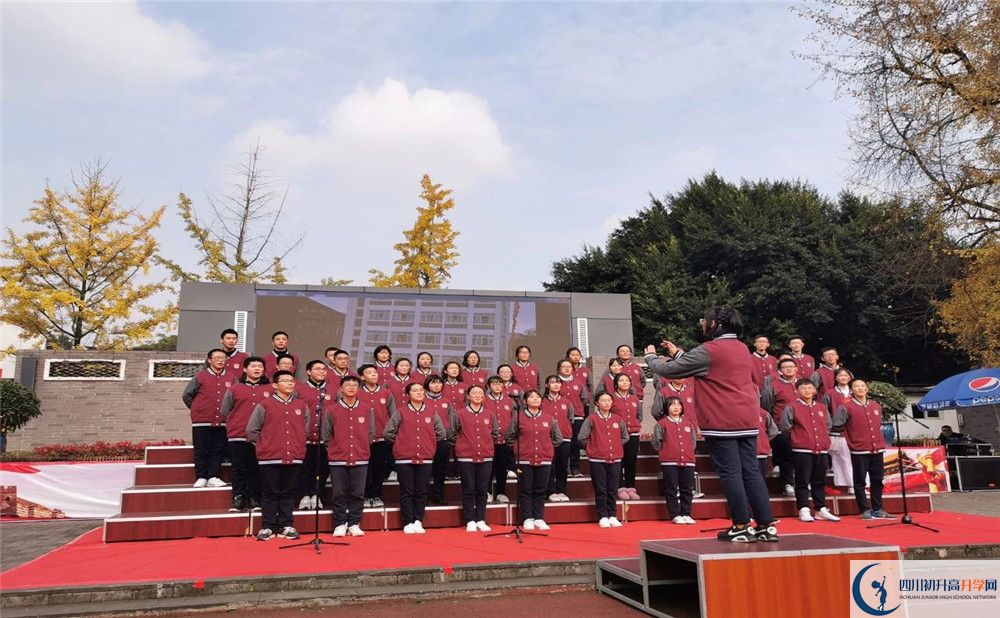 成都樹德協(xié)進(jìn)中學(xué)位置在哪里？
