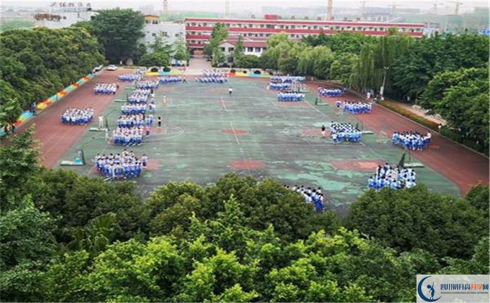 2020成都石室佳興外國語學(xué)校國際部入學(xué)多少分？