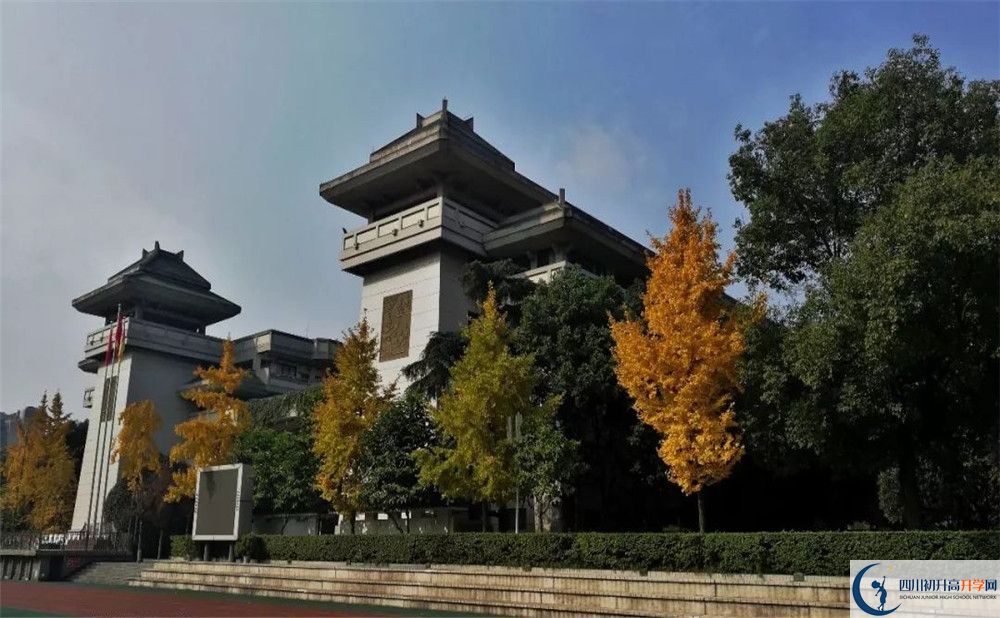 成都石室中學(xué)2020年全國排名？